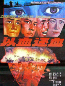 免费一区二区三区久久