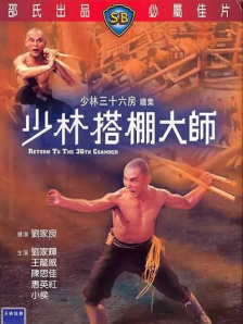 国产精品欧美一区二区在线看