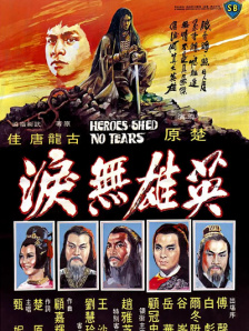 精品在线小视频