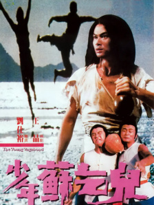91人成亚洲高清在线观看