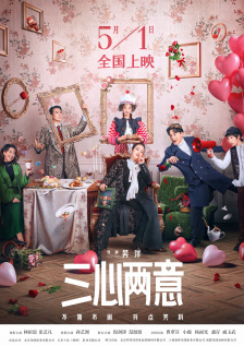 亚欧在线一线