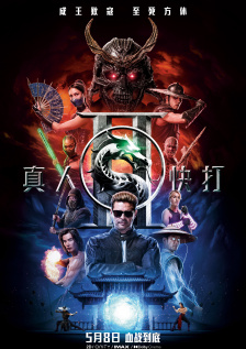 色喜人体