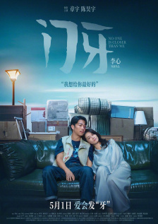 欧美logo大全图片
