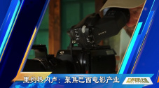 国产aaaaa女高潮免费视频