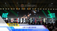 亚洲操图