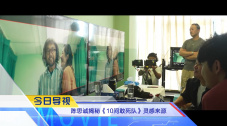 一区二区三区四区视频在线