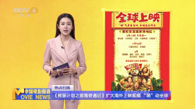 美女视频黄