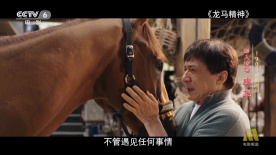 女作家的隐秘私生活