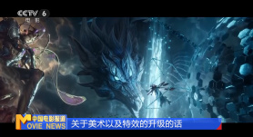 e站是什么网站