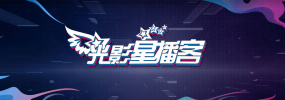 怡红院男人天堂