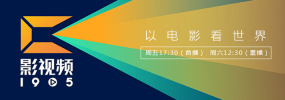 舔美女阴道的视频
