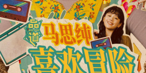 日韩精品免费一区二区