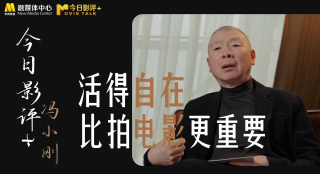 激情综合网五月天