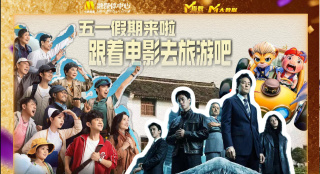 亚洲欧美黄色片