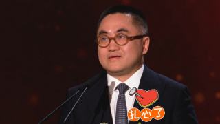 别去地下室在线观看