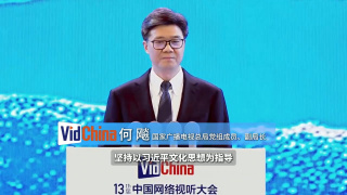 污视频网页