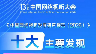 免费在线一区二区三区