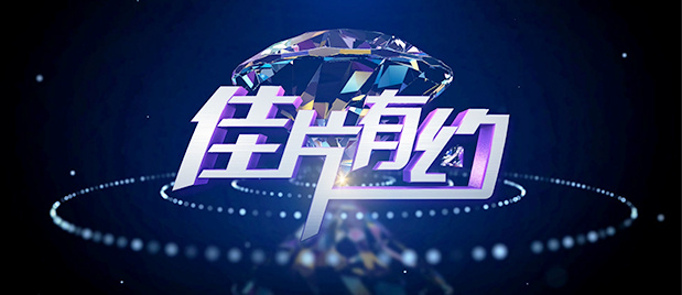 代替品