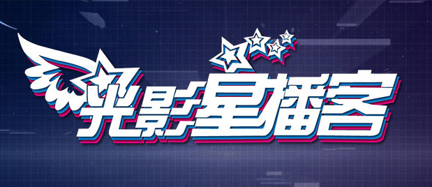 一区 亚洲