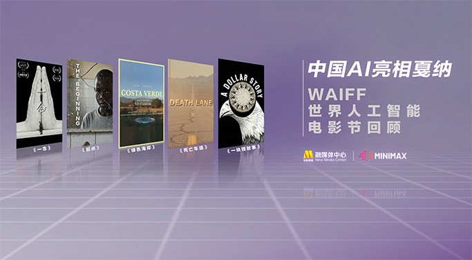 99久久综合狠狠综合久久一区