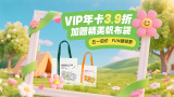 久久影视电视剧免费网站清宫辞电视